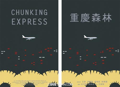 函授本科和全日制本科学位证书区别大吗?
